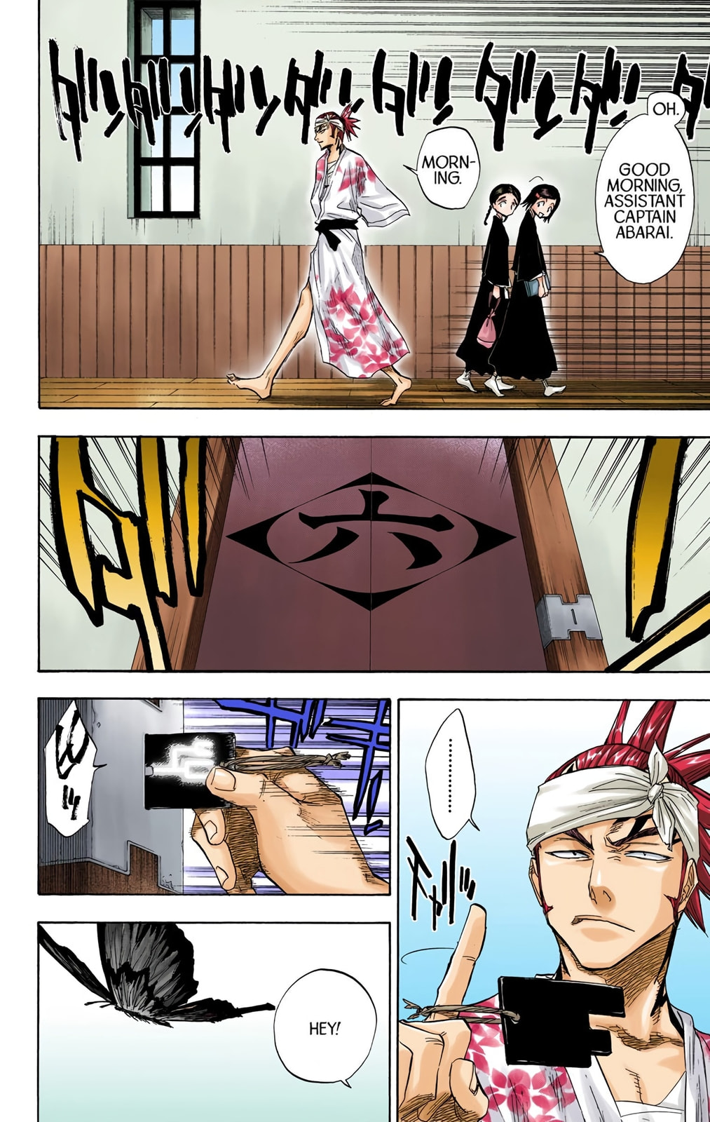 Bleach Colored Manga