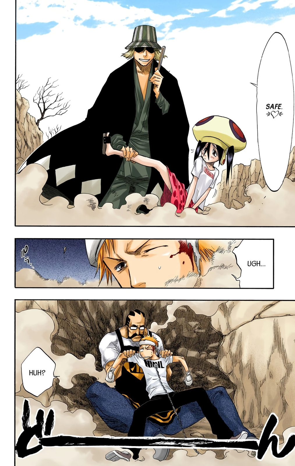 Bleach Colored Manga