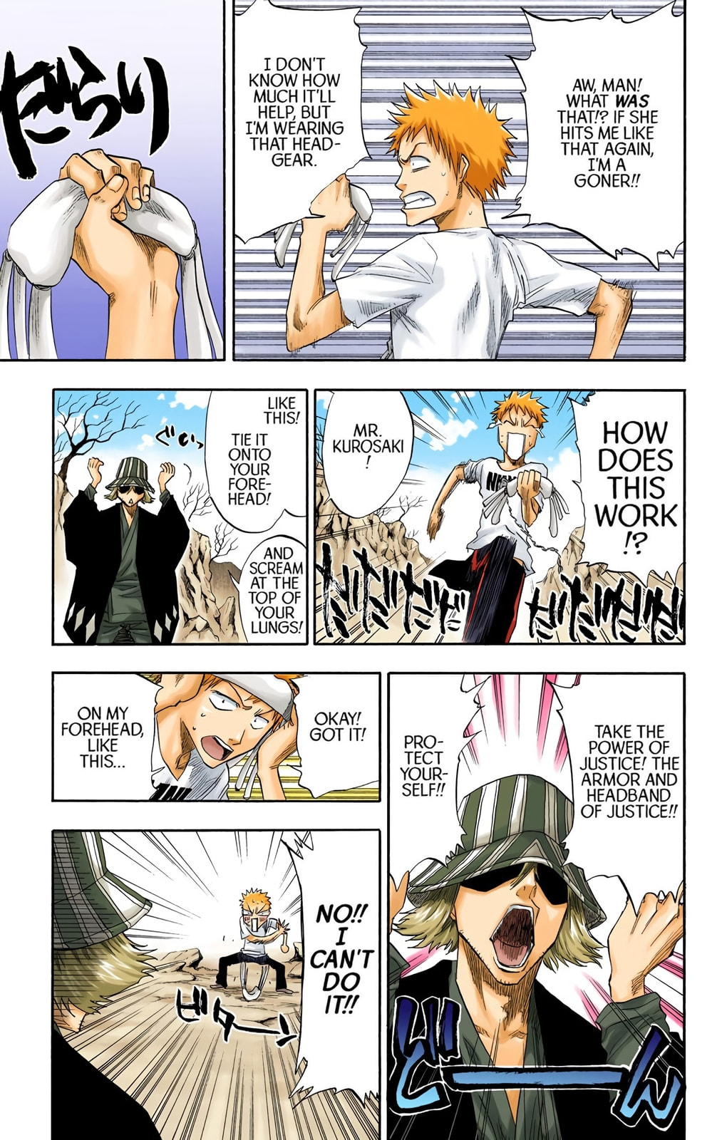 Bleach Colored Manga