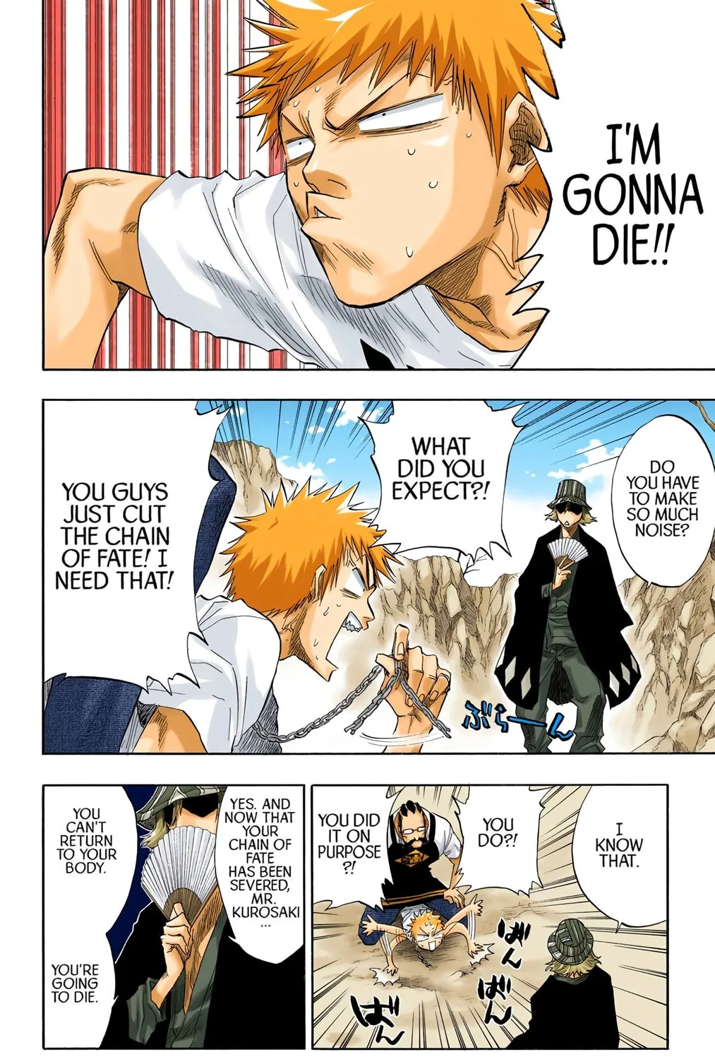 Bleach Colored Manga