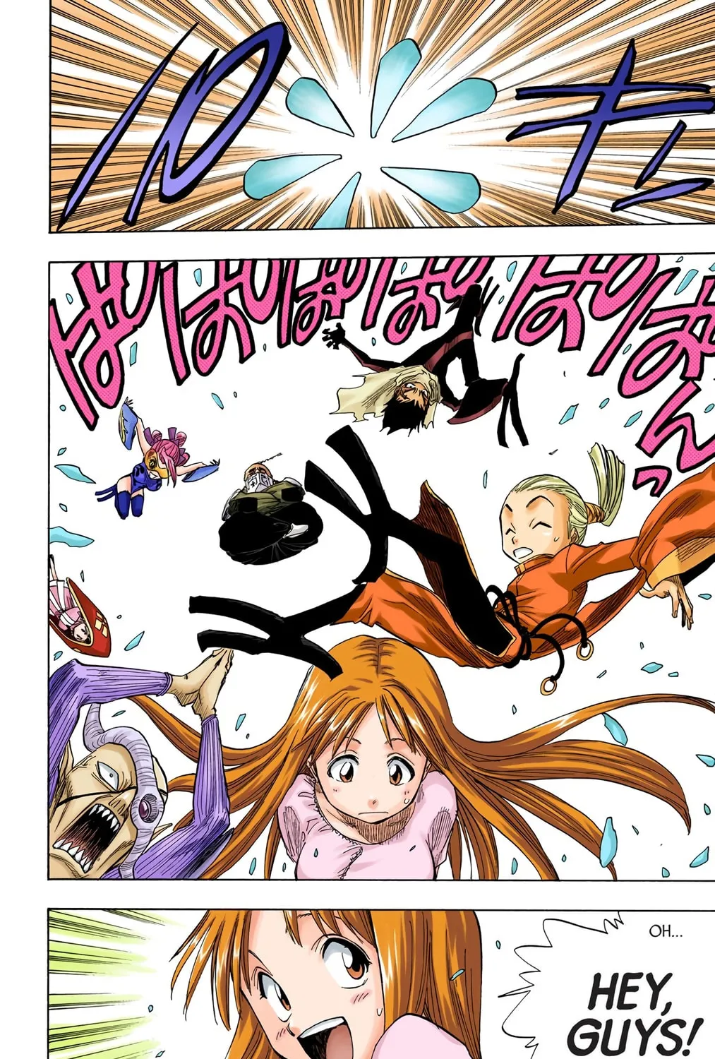 Bleach Colored Manga