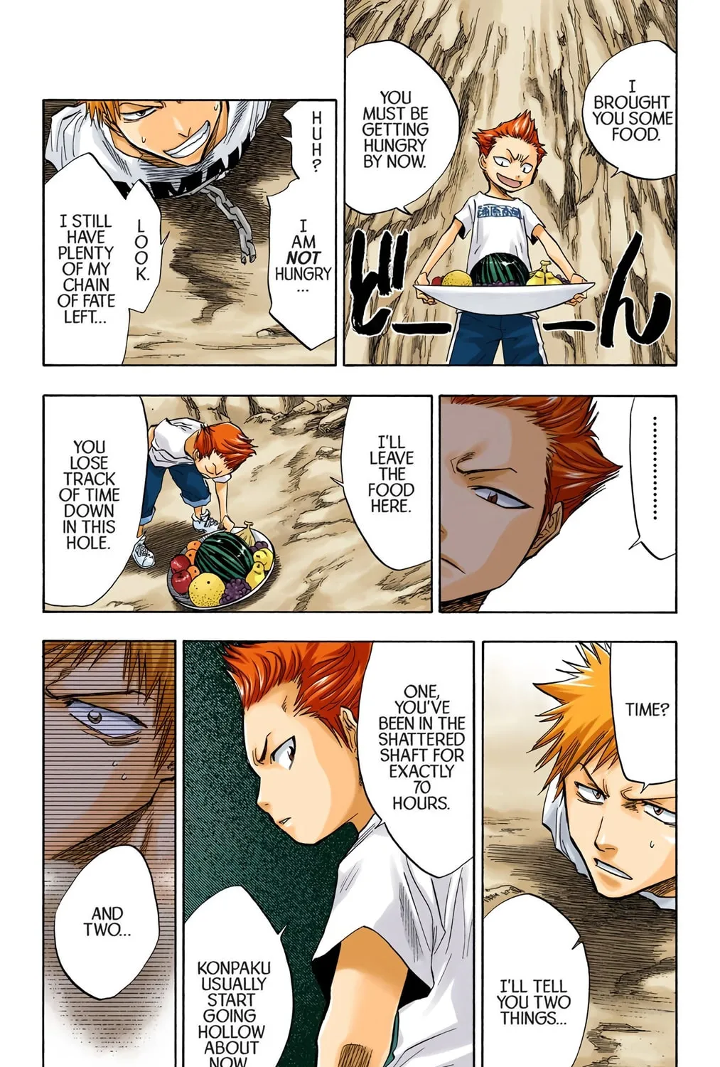 Bleach Colored Manga