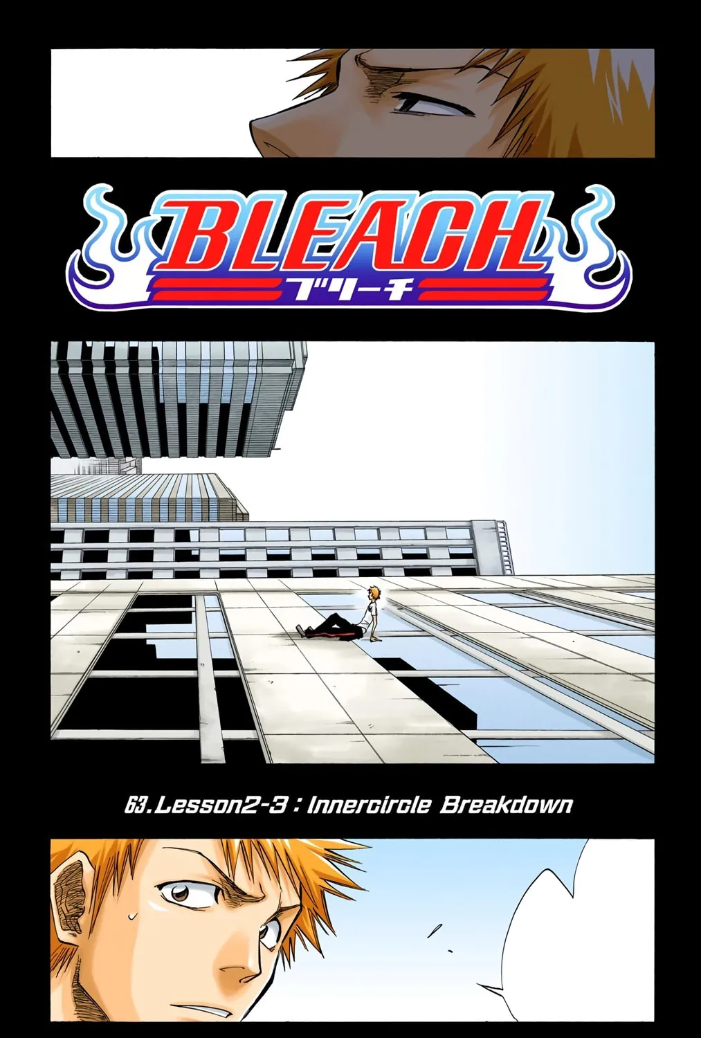Bleach Colored Manga