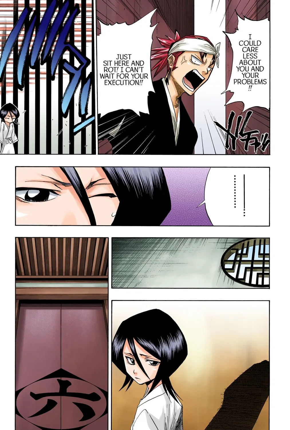 Bleach Colored Manga