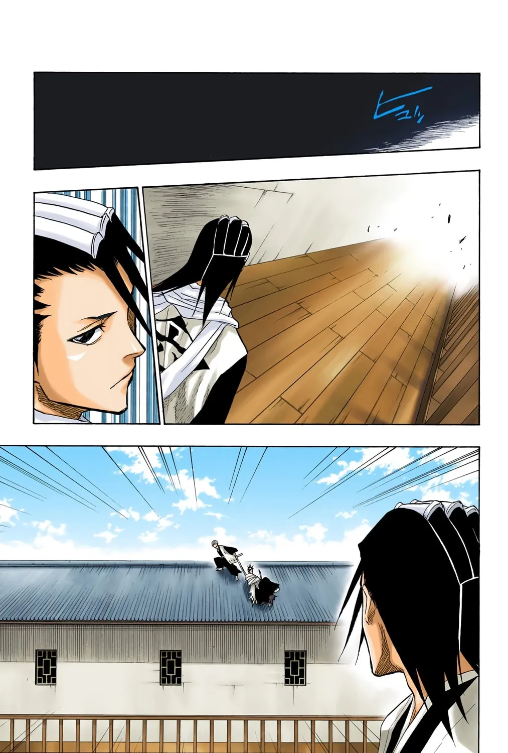 Bleach Colored Manga