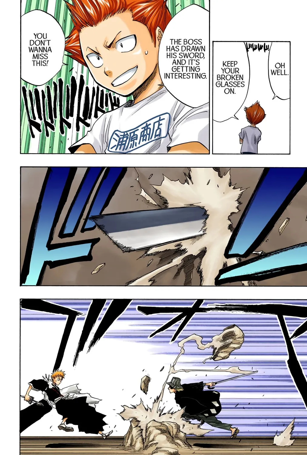 Bleach Colored Manga