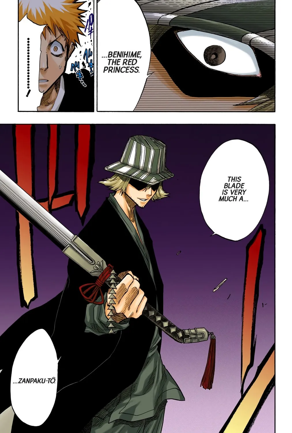 Bleach Colored Manga