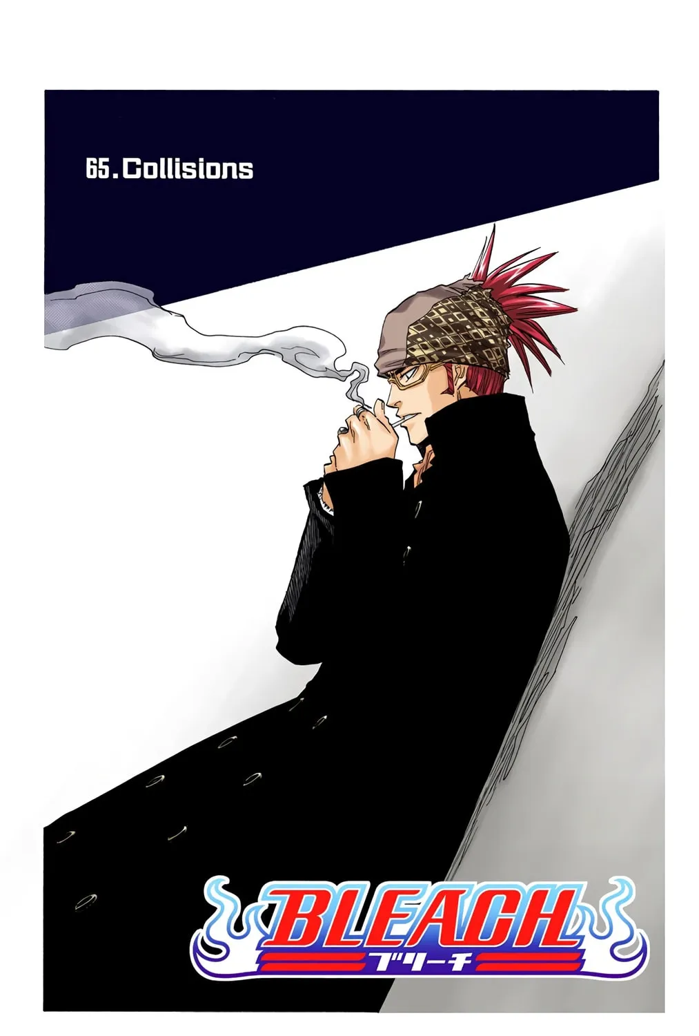 Bleach Colored Manga