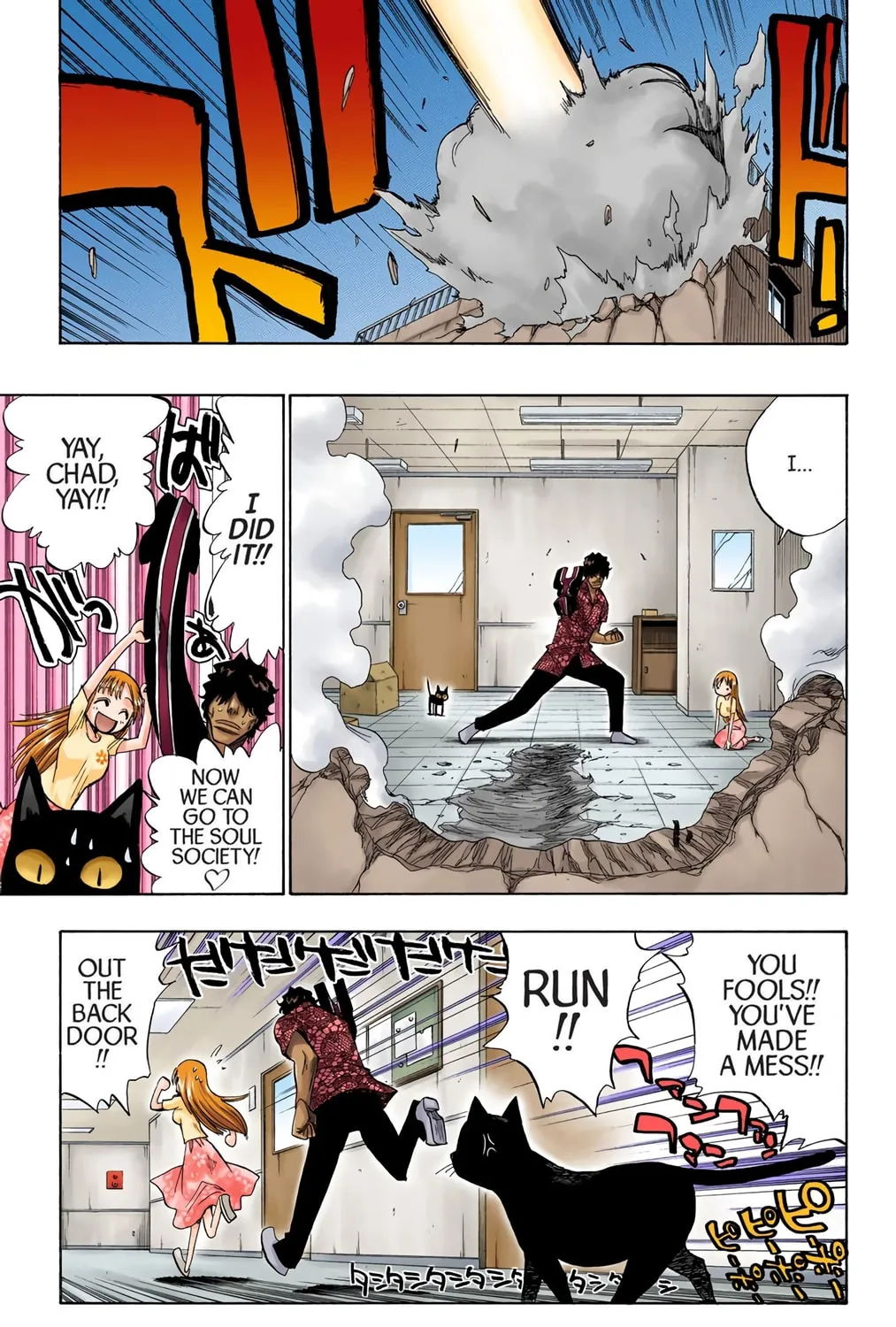 Bleach Colored Manga