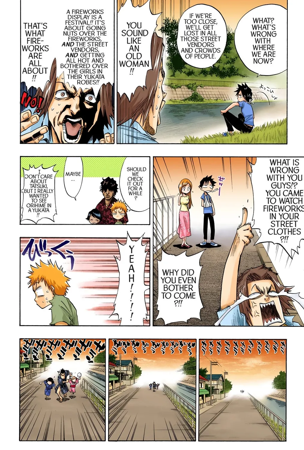 Bleach Colored Manga