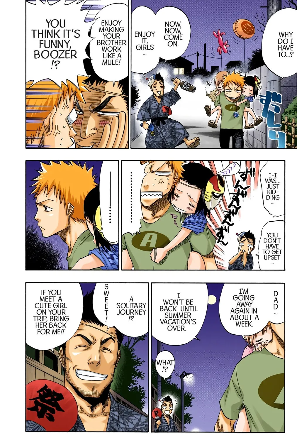 Bleach Colored Manga