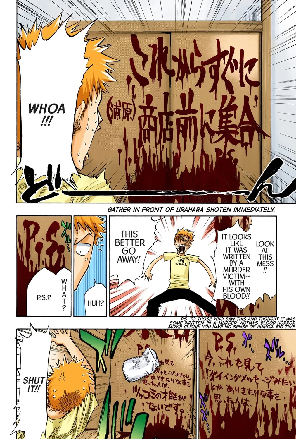 Bleach Colored Manga