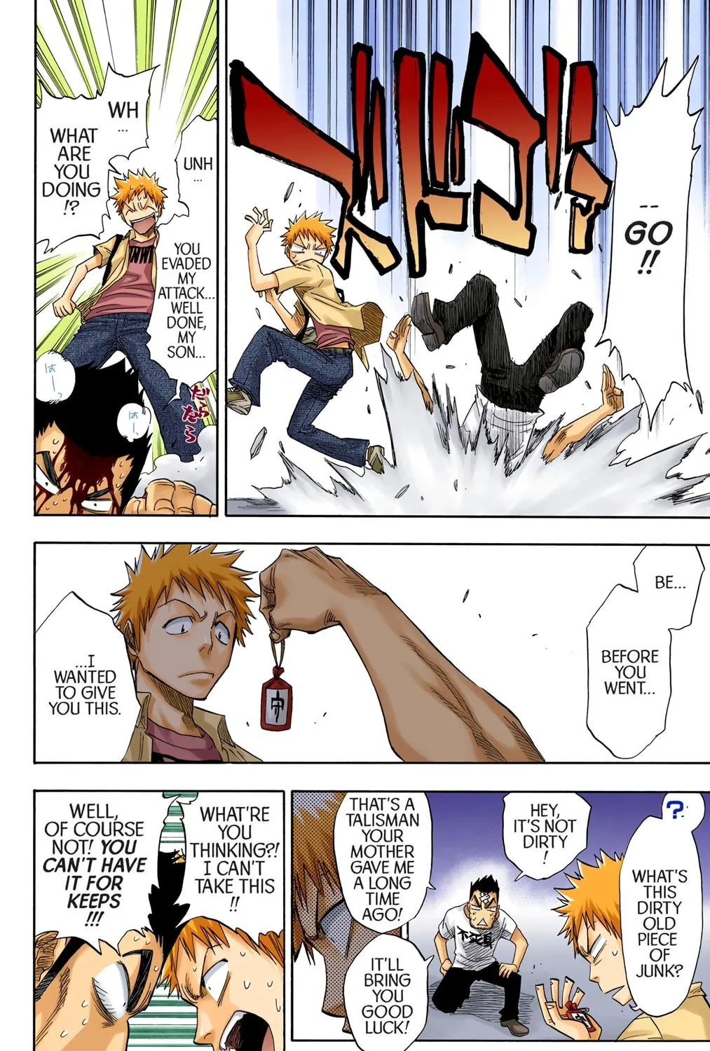 Bleach Colored Manga