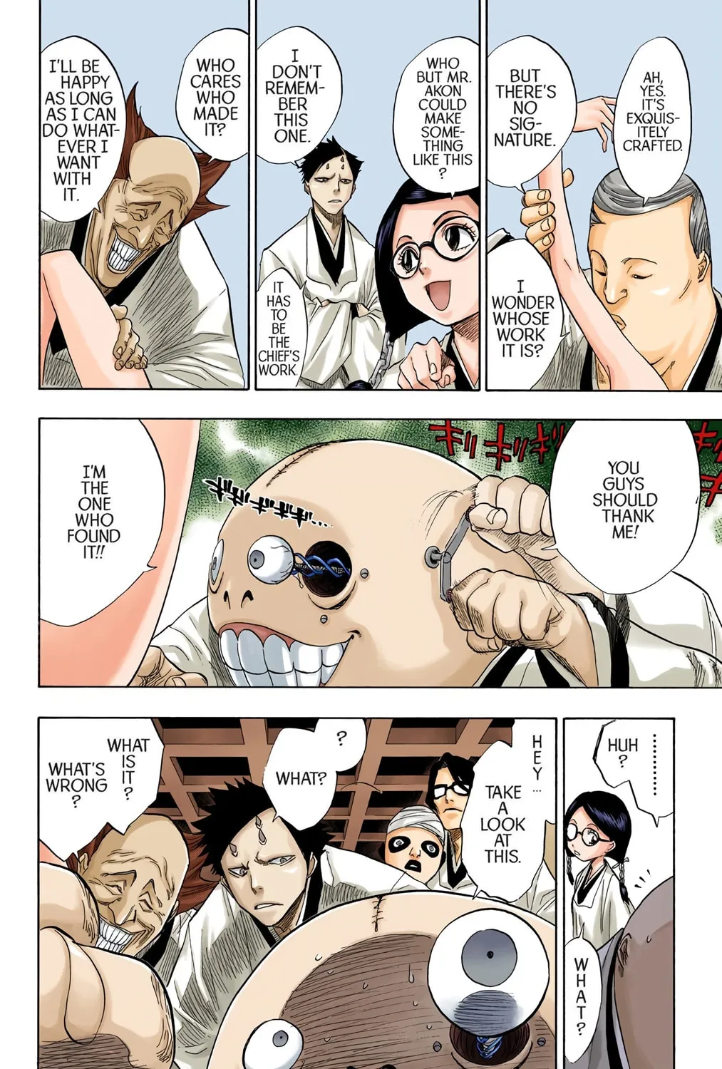 Bleach Colored Manga