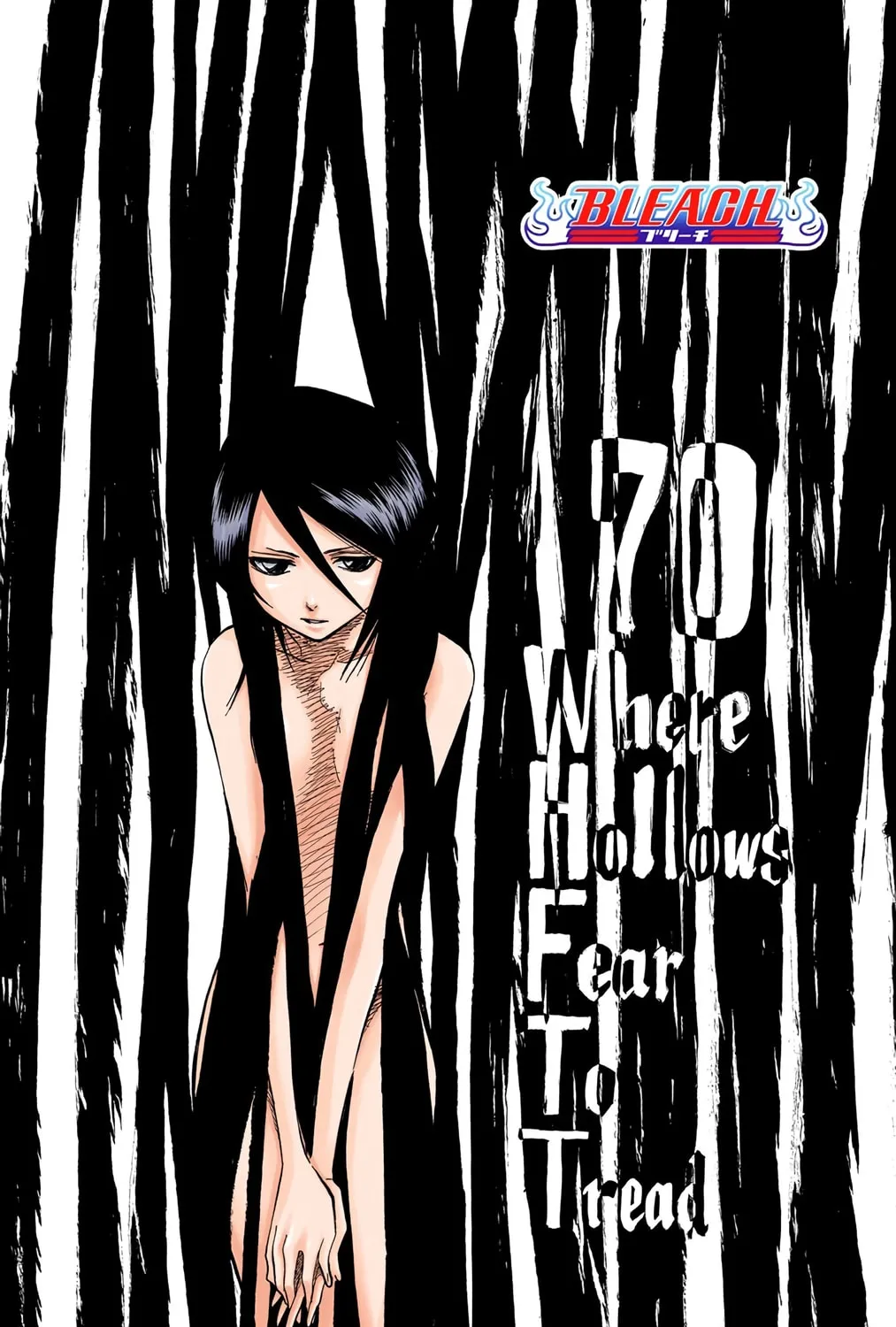Bleach Colored Manga