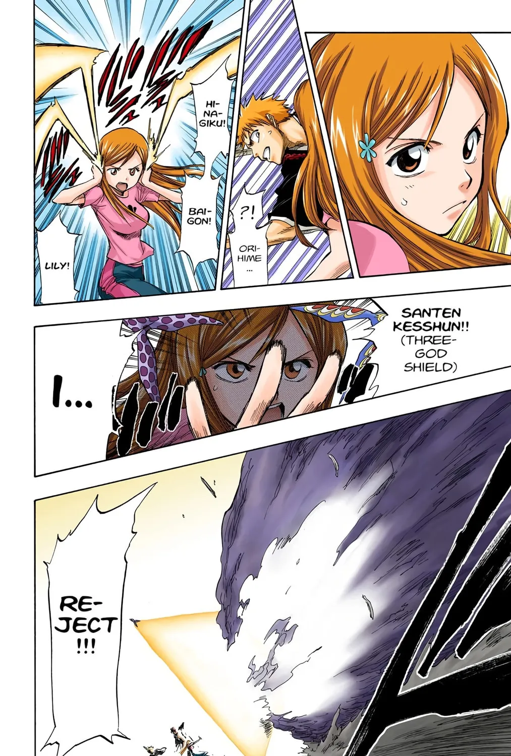 Bleach Colored Manga