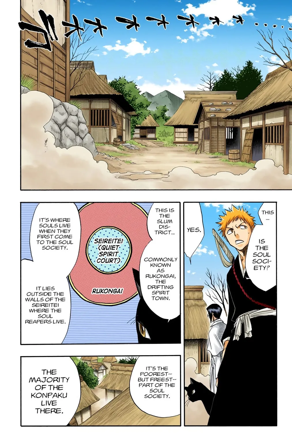 Bleach Colored Manga