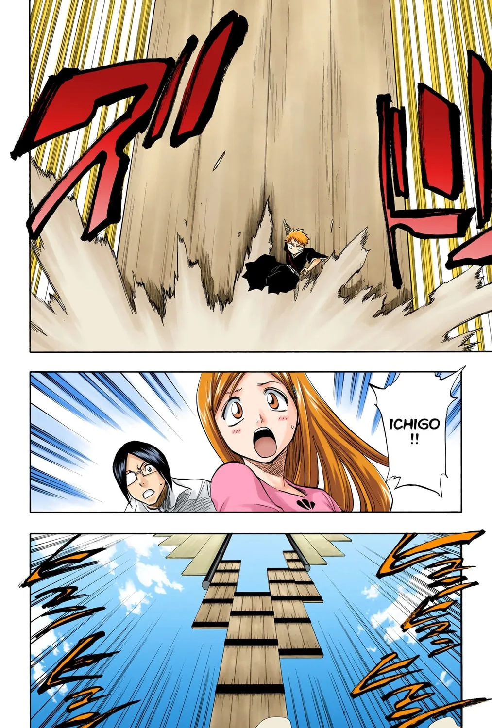 Bleach Colored Manga