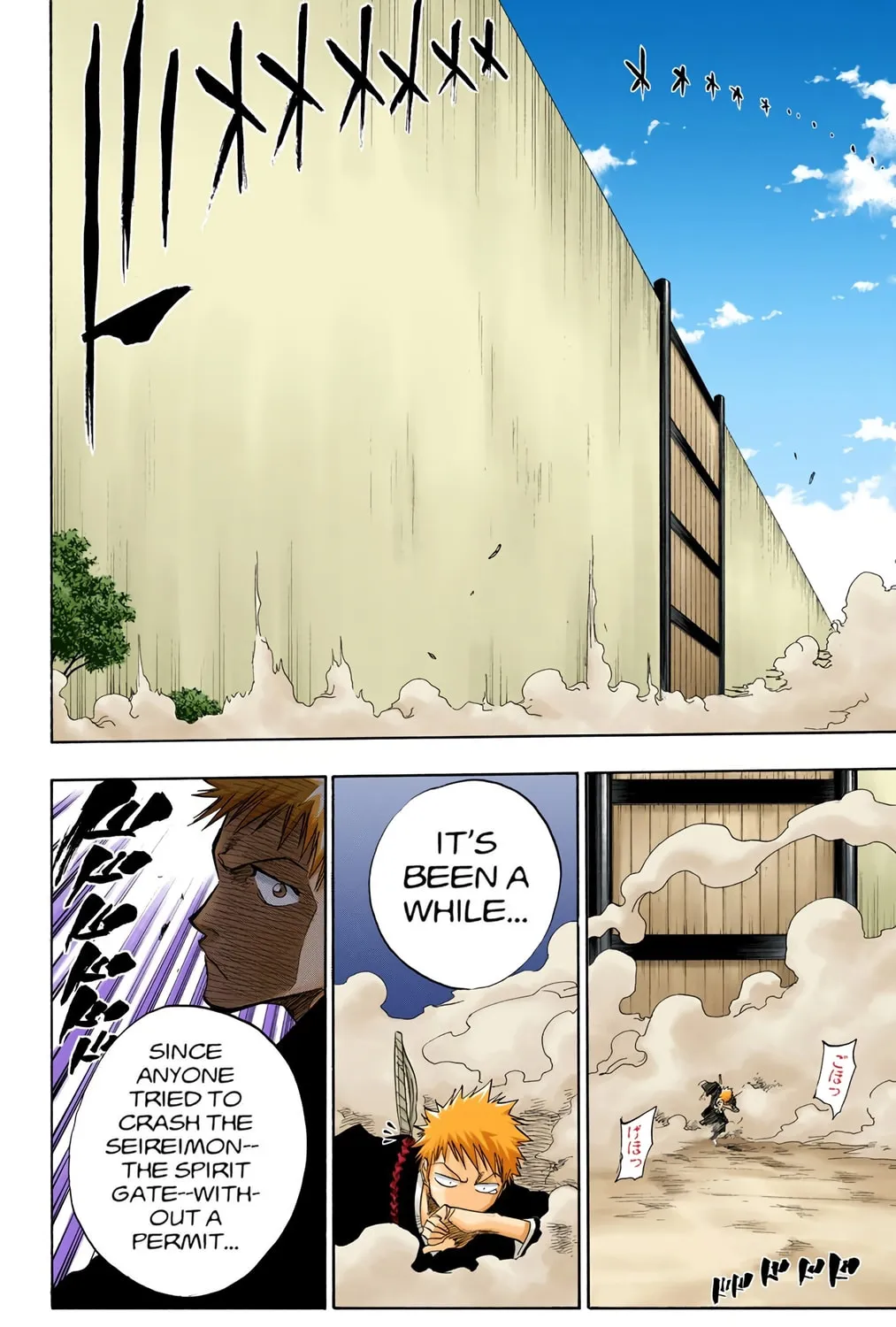 Bleach Colored Manga
