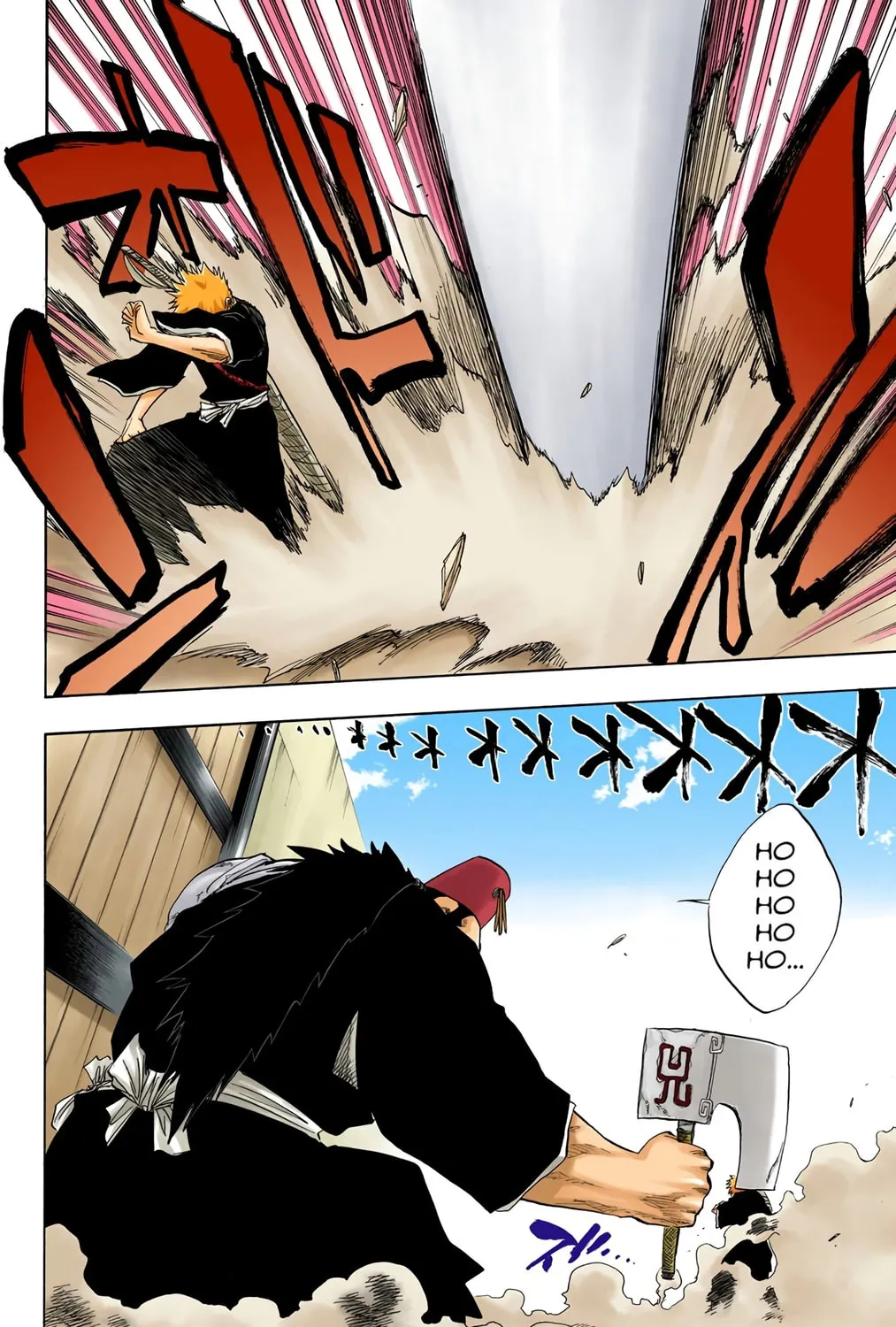 Bleach Colored Manga
