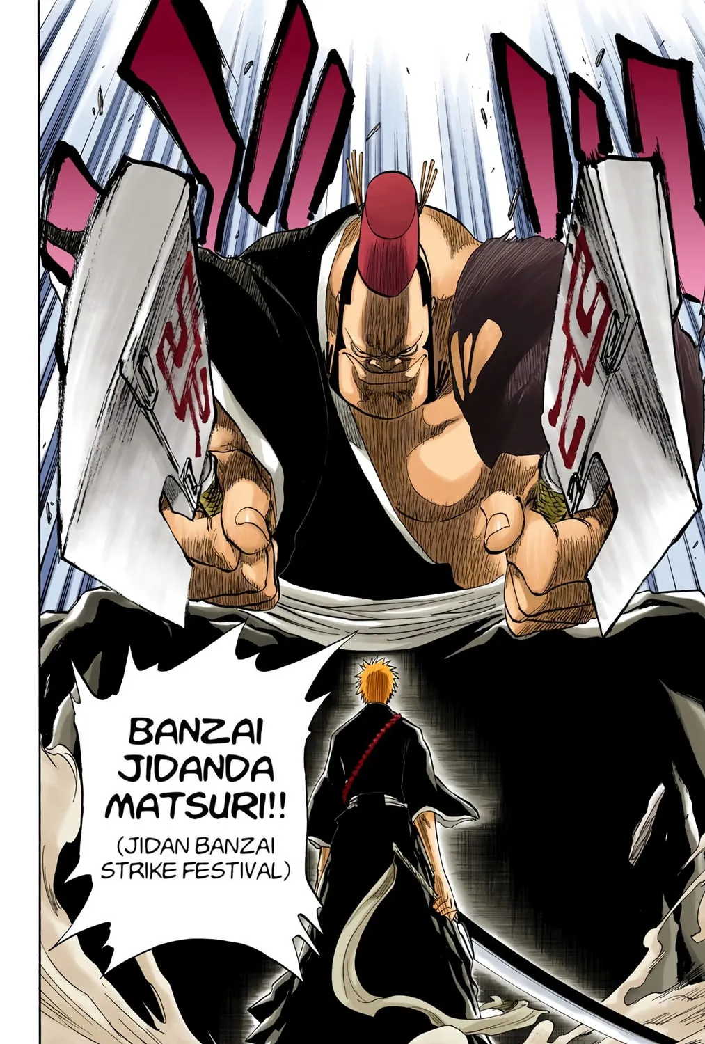 Bleach Colored Manga
