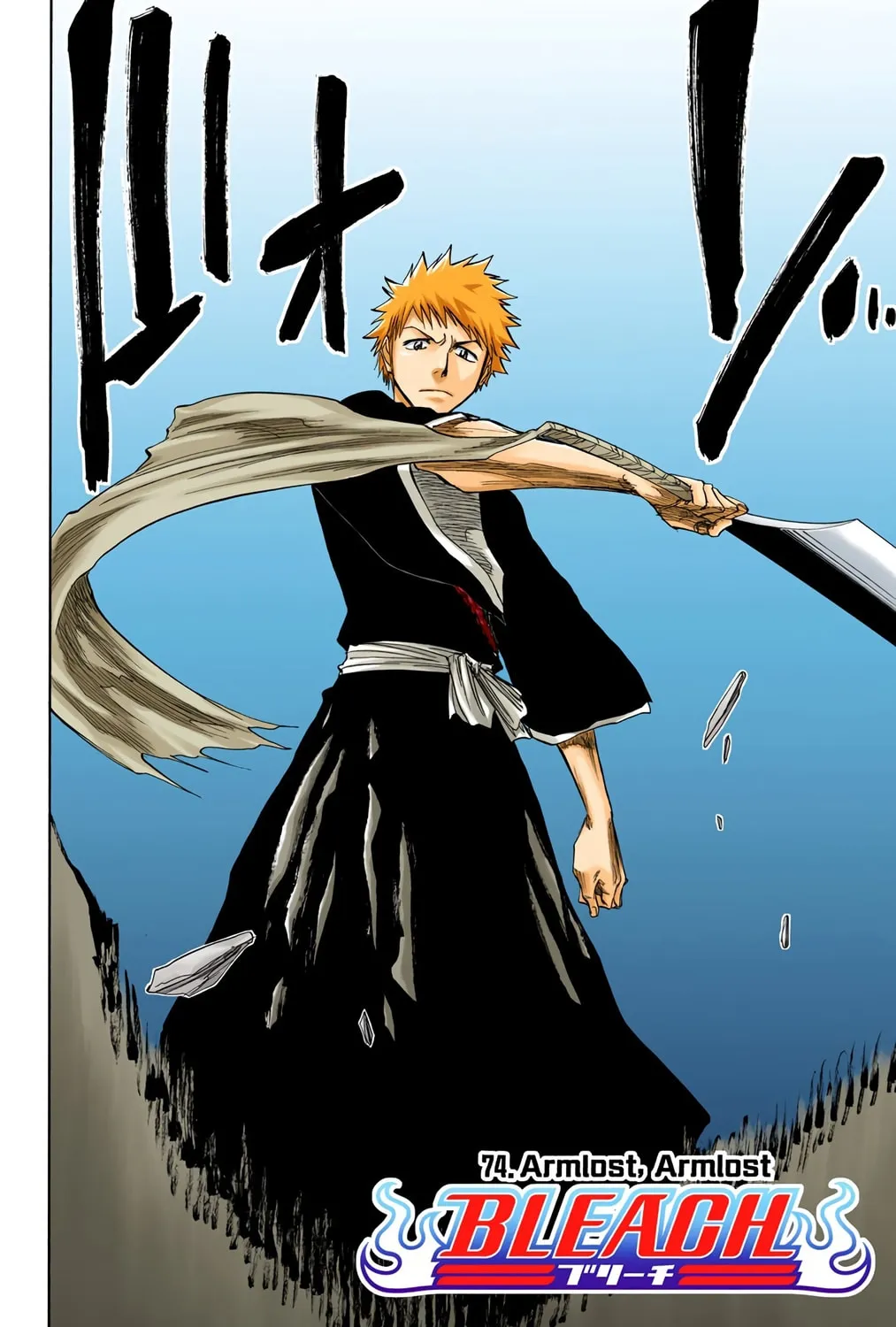 Bleach Colored Manga