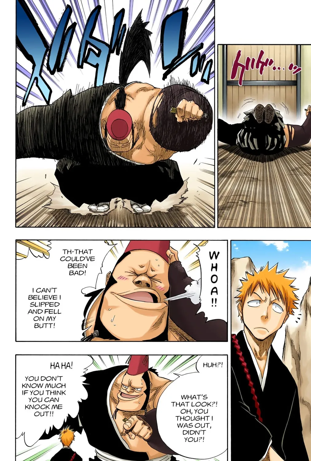 Bleach Colored Manga