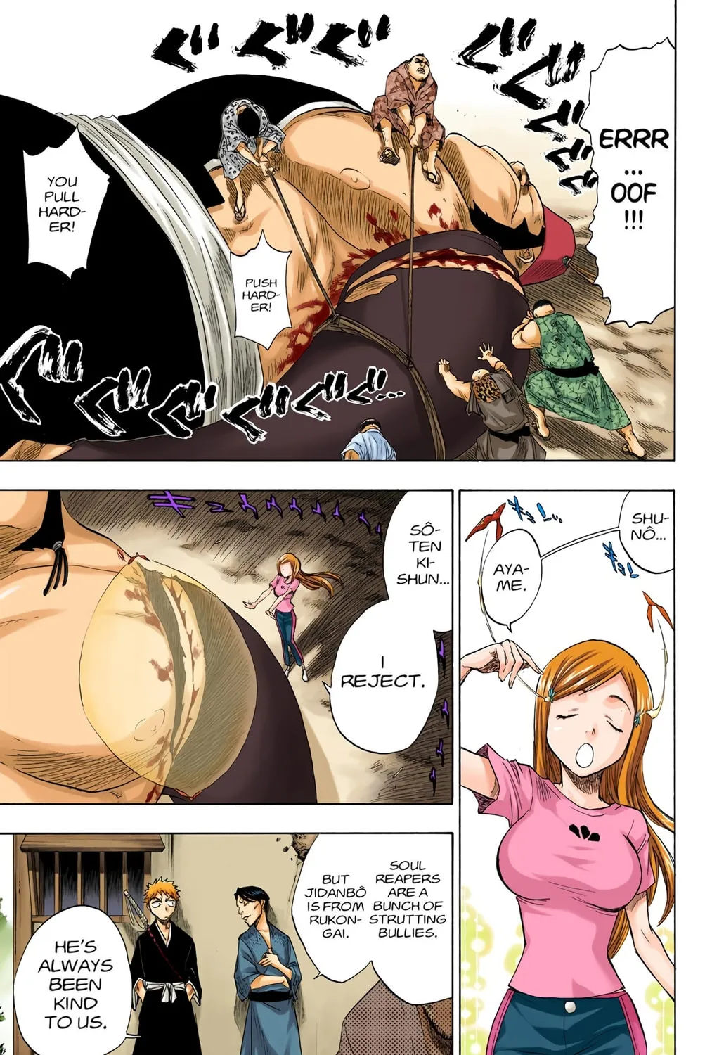 Bleach Colored Manga