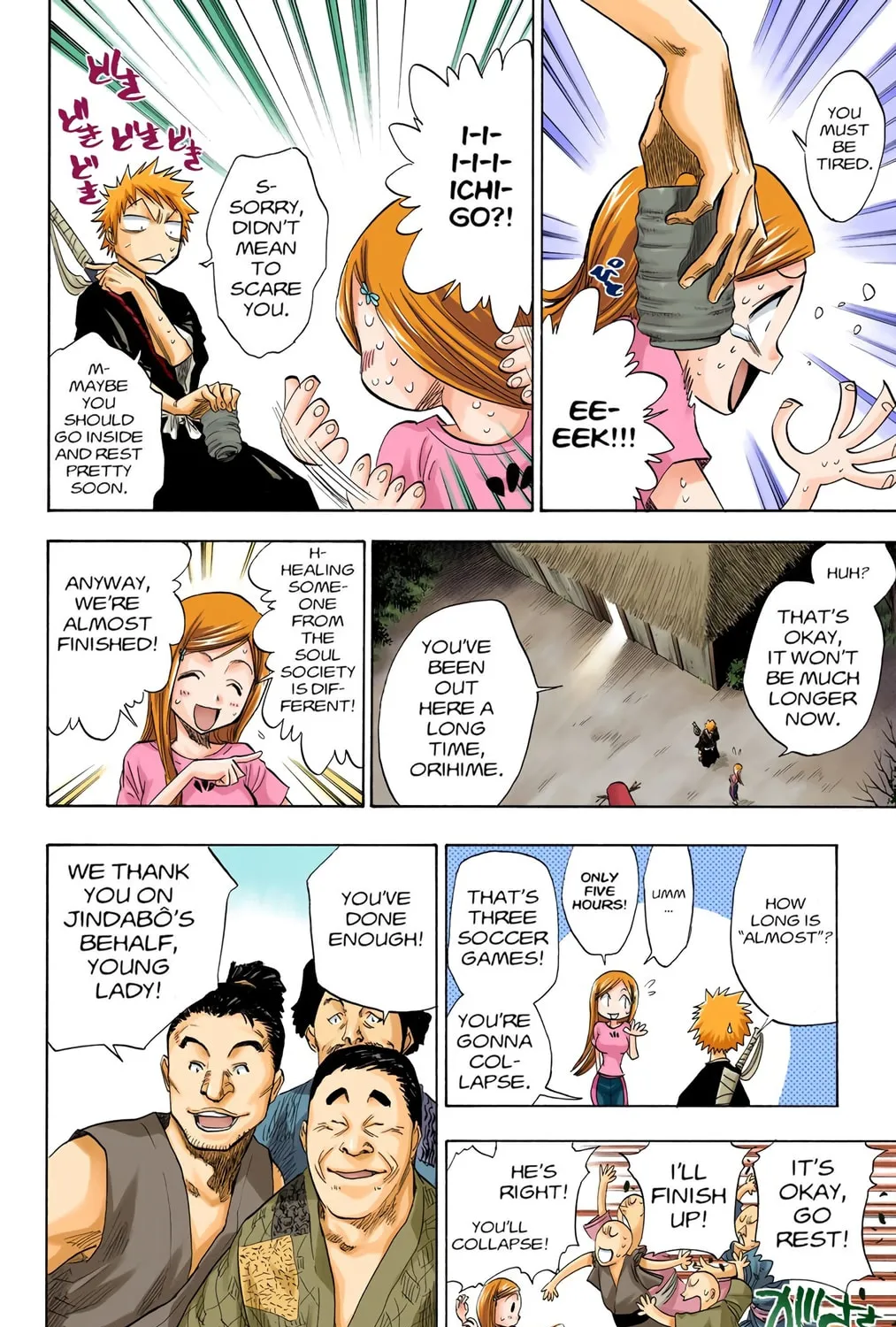 Bleach Colored Manga