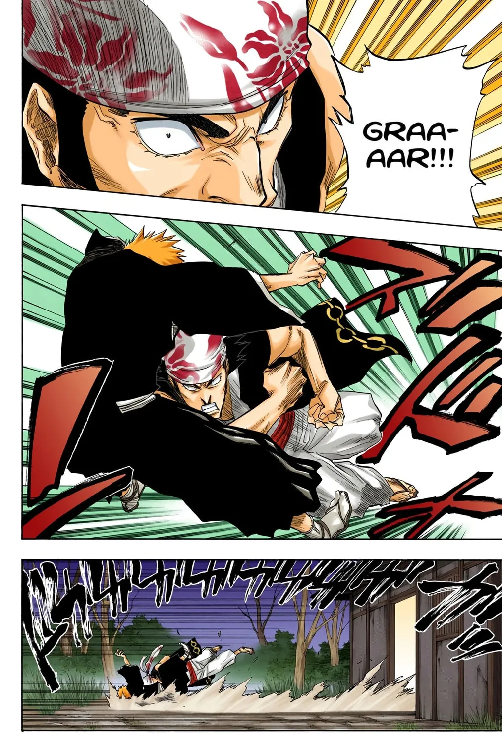 Bleach Colored Manga