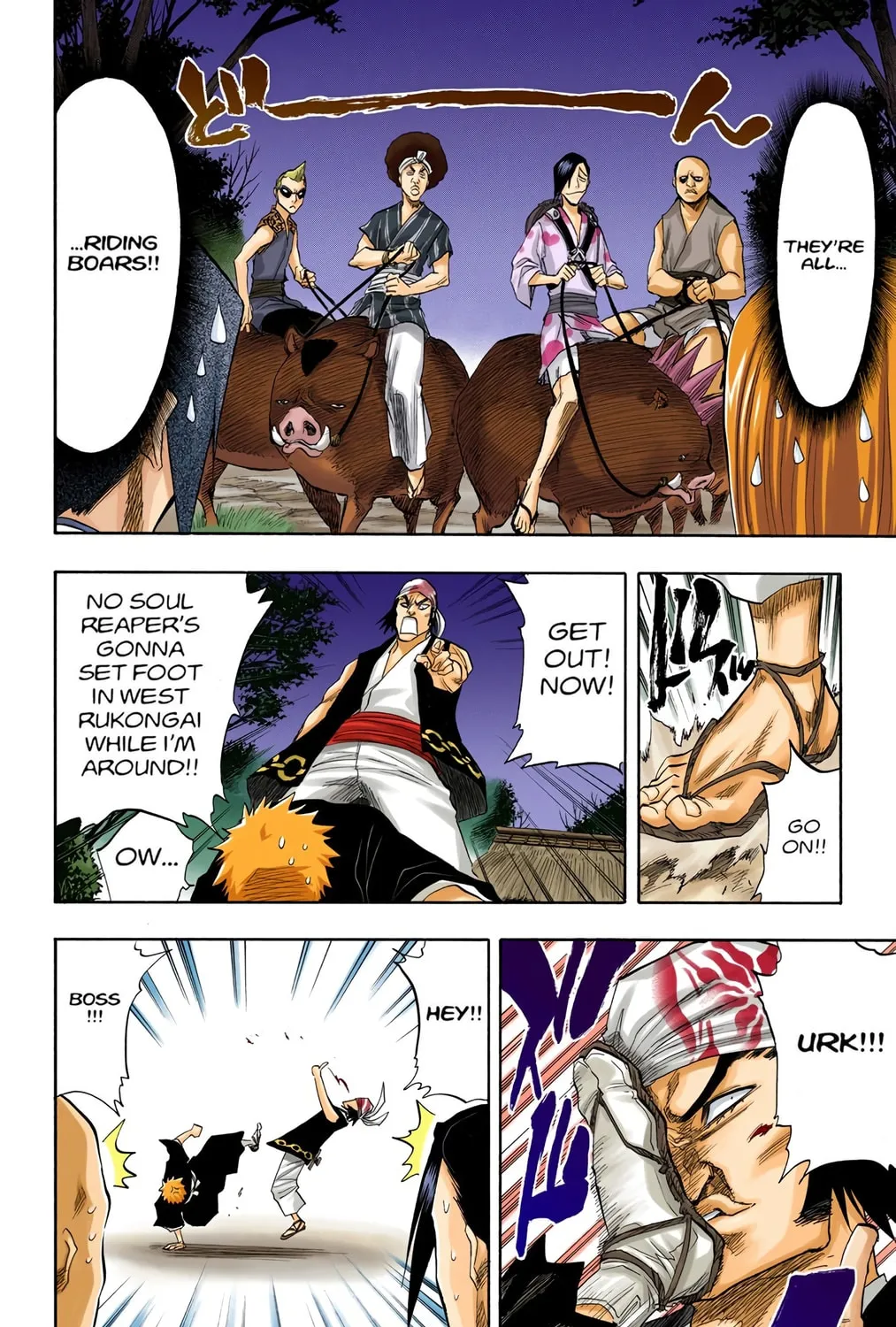 Bleach Colored Manga