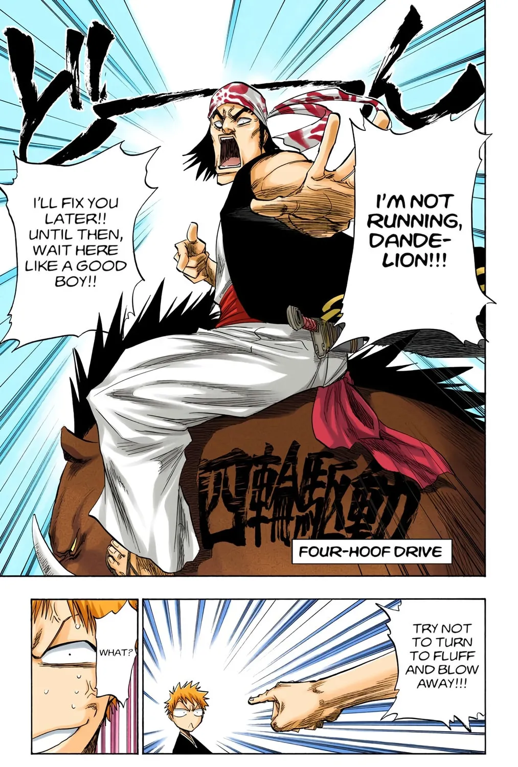 Bleach Colored Manga