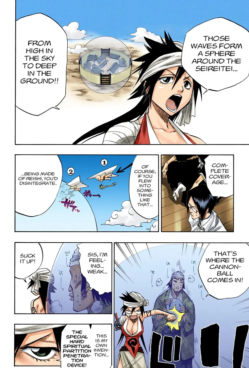 Bleach Colored Manga