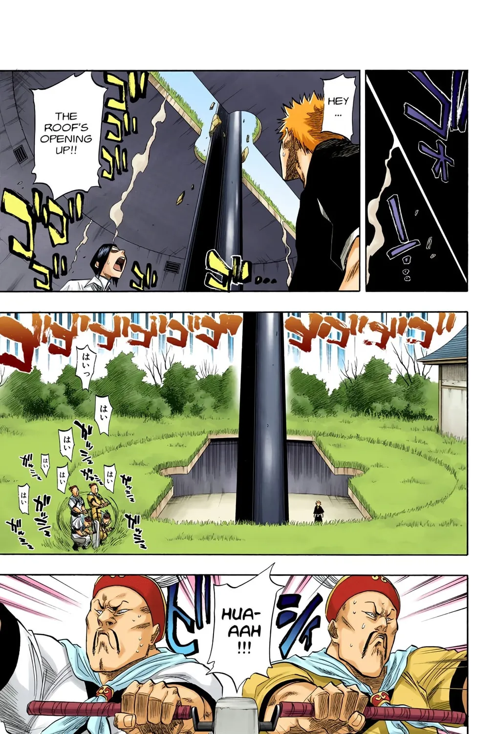 Bleach Colored Manga