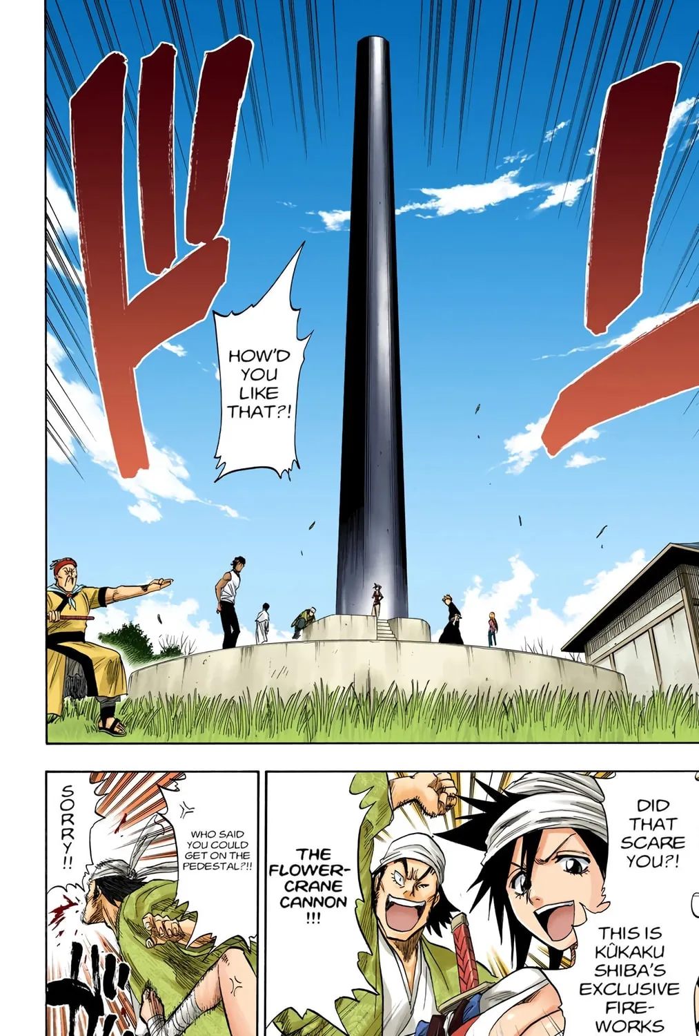 Bleach Colored Manga