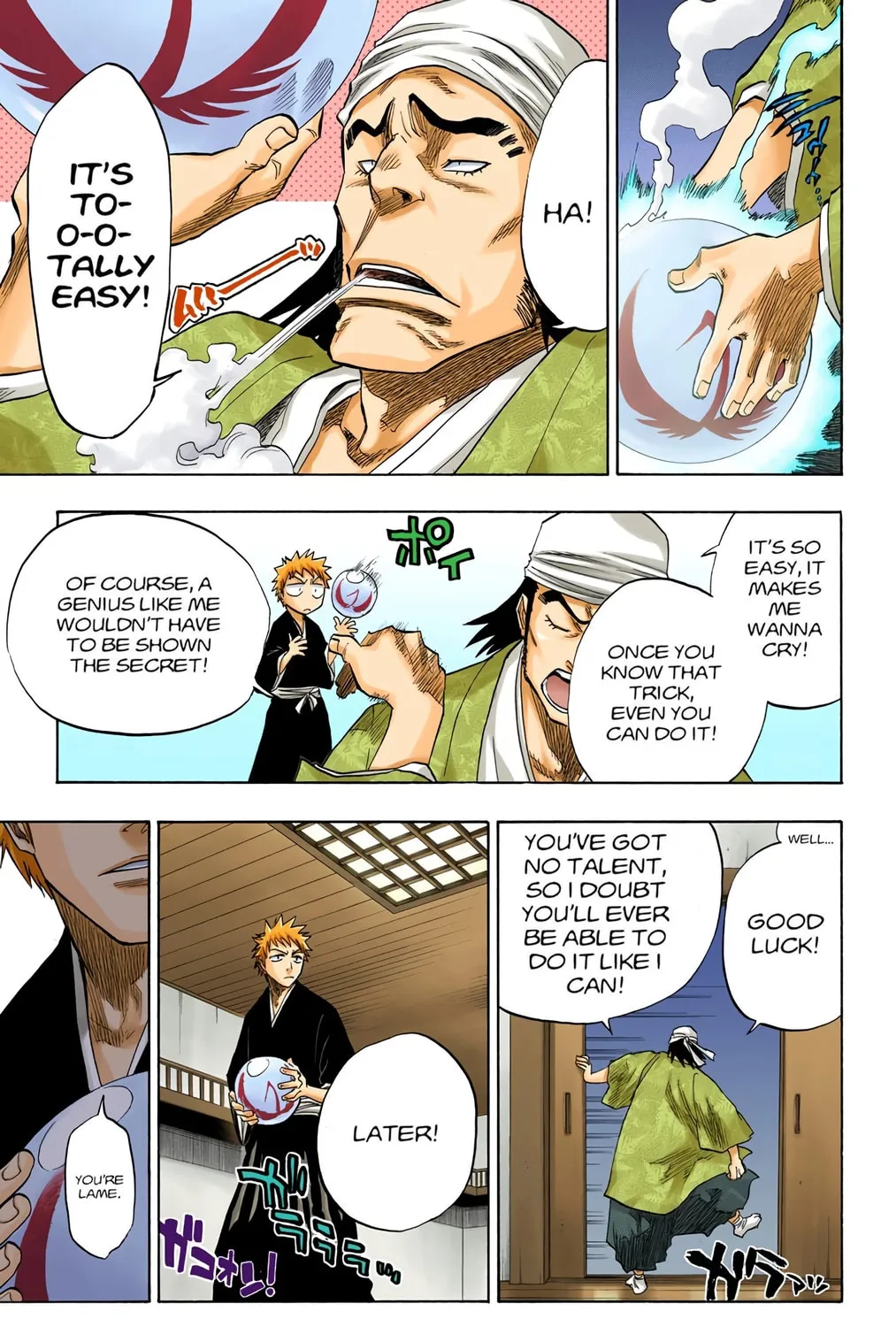 Bleach Colored Manga