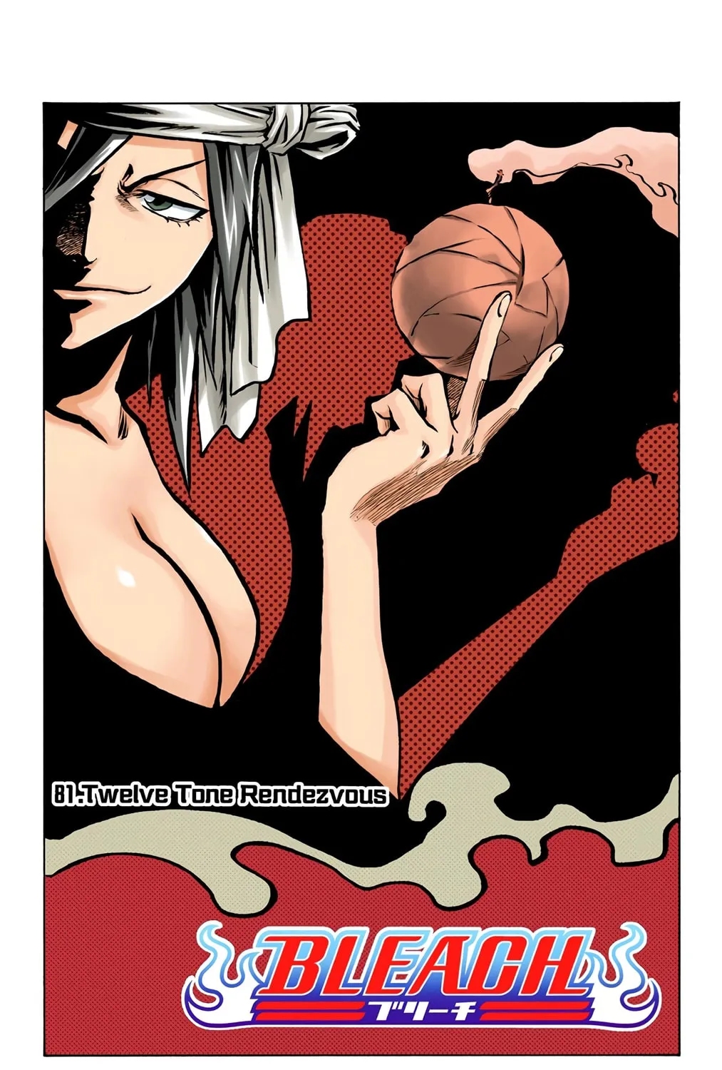 Bleach Colored Manga