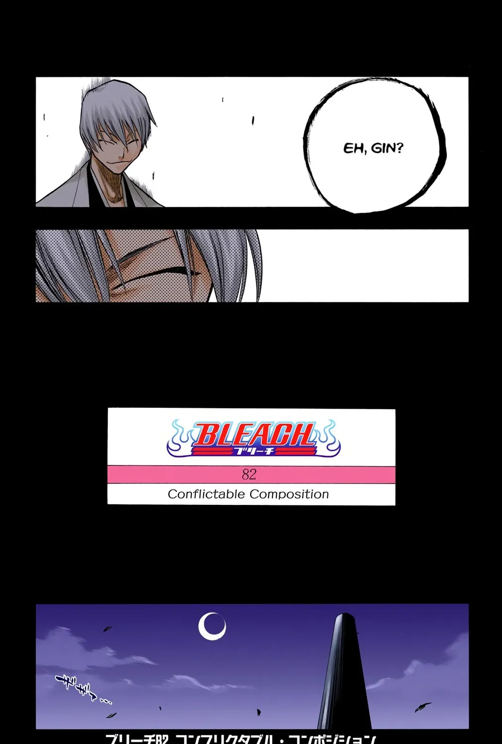 Bleach Colored Manga