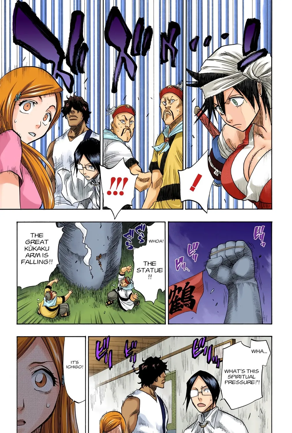 Bleach Colored Manga