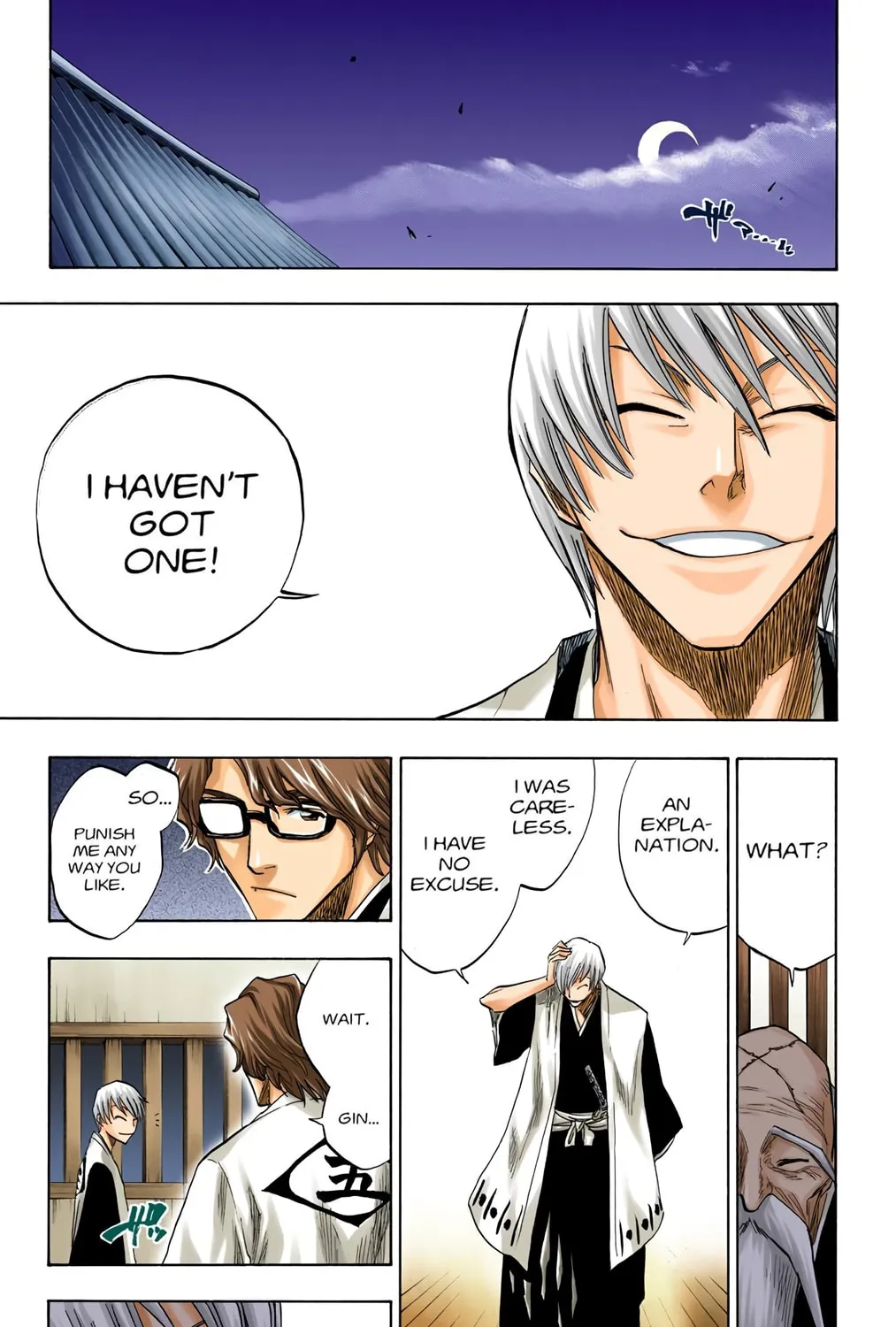 Bleach Colored Manga
