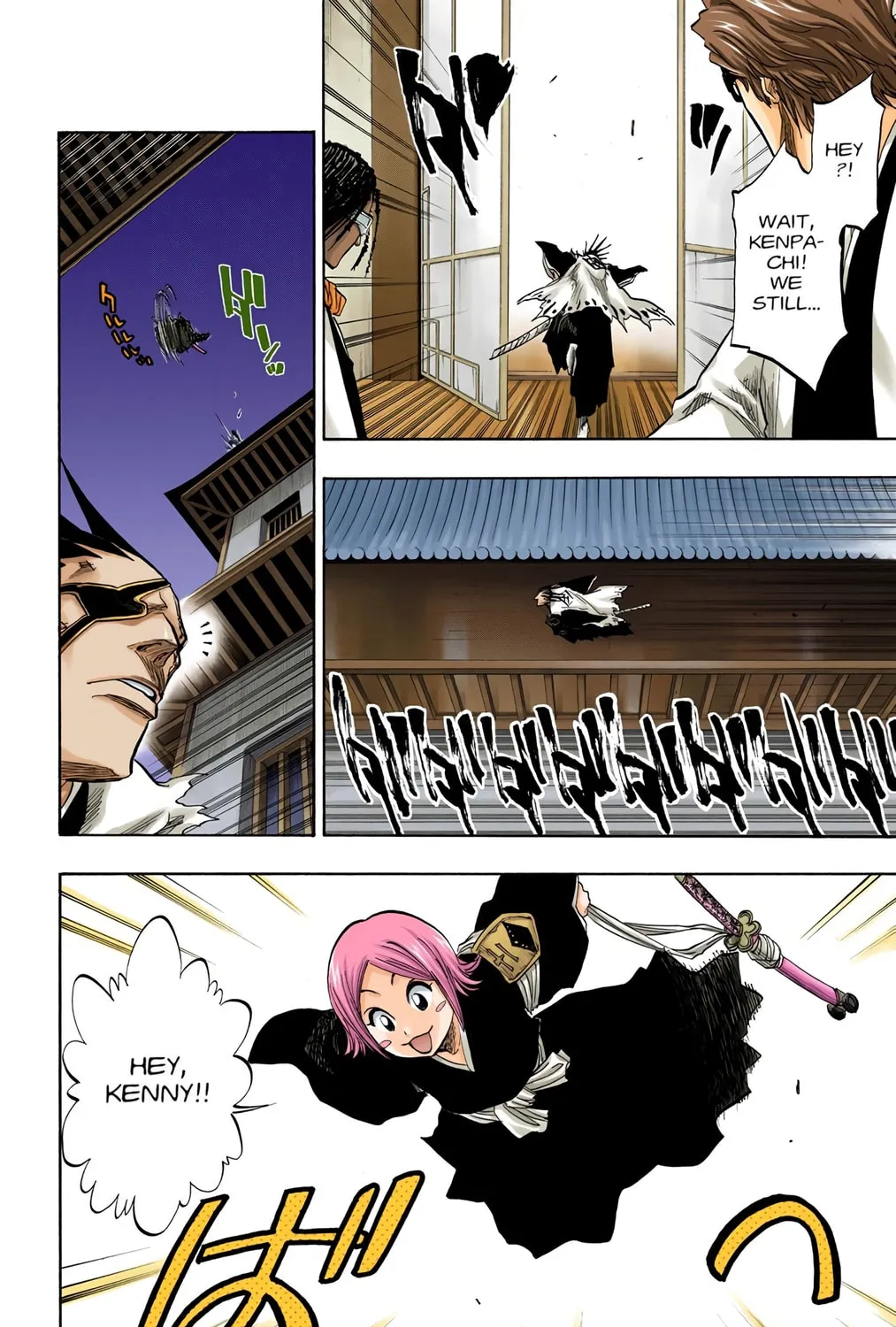 Bleach Colored Manga