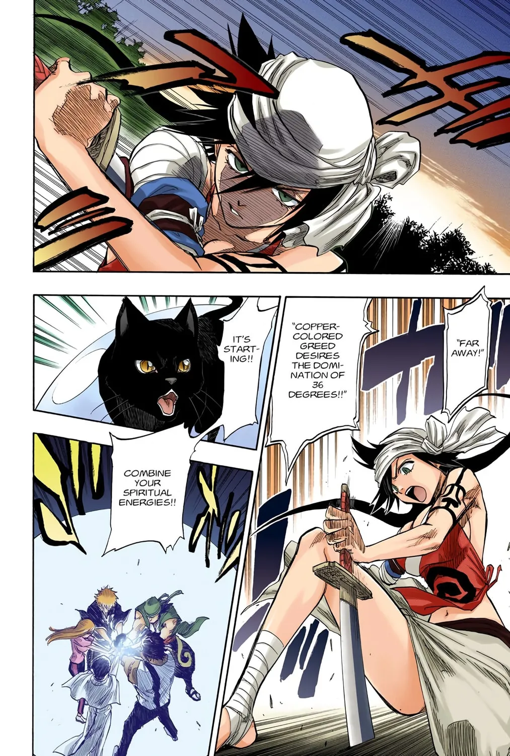 Bleach Colored Manga