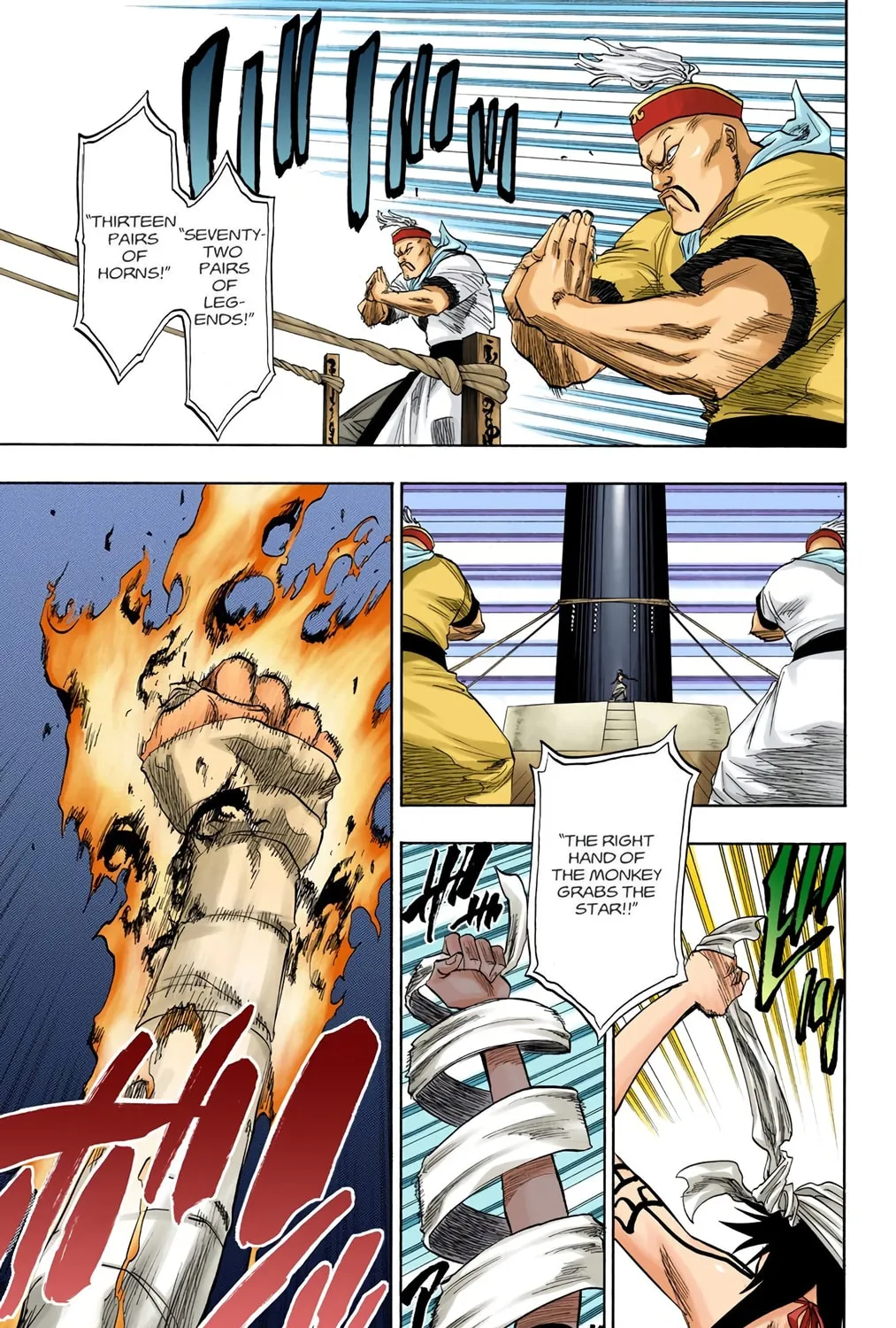 Bleach Colored Manga