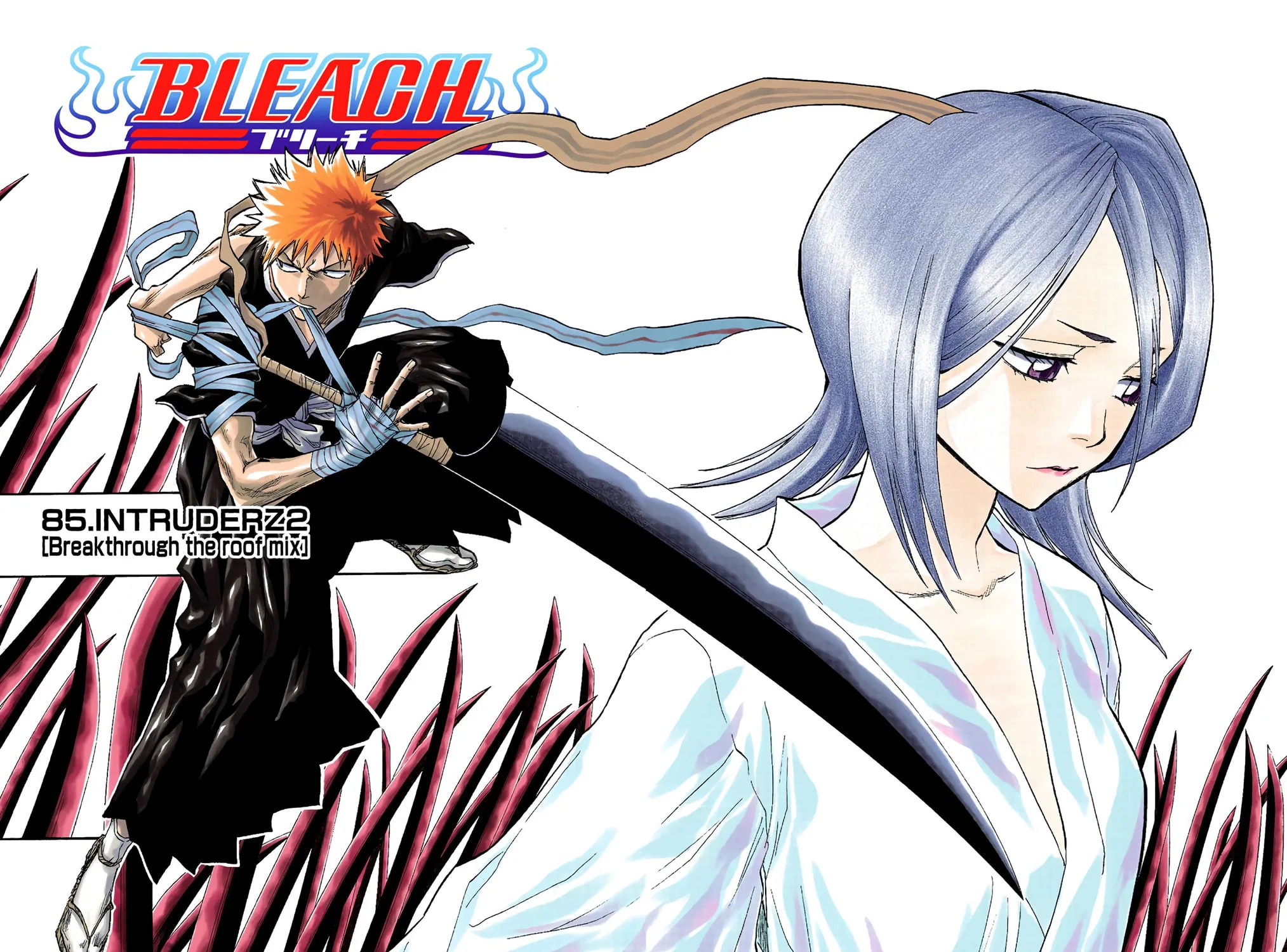Bleach Colored Manga
