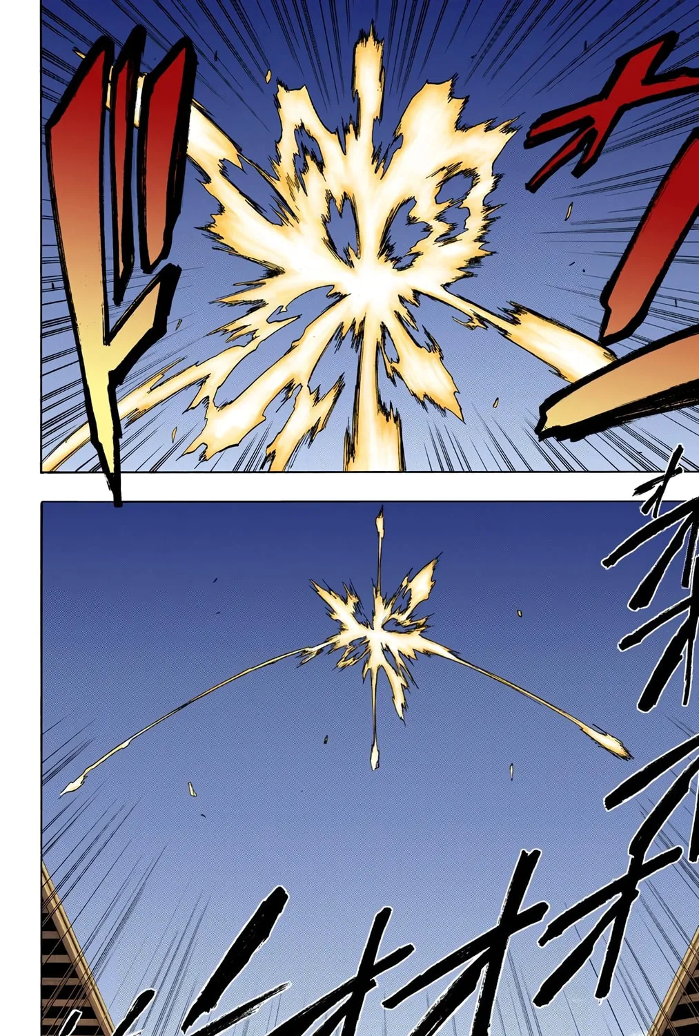 Bleach Colored Manga