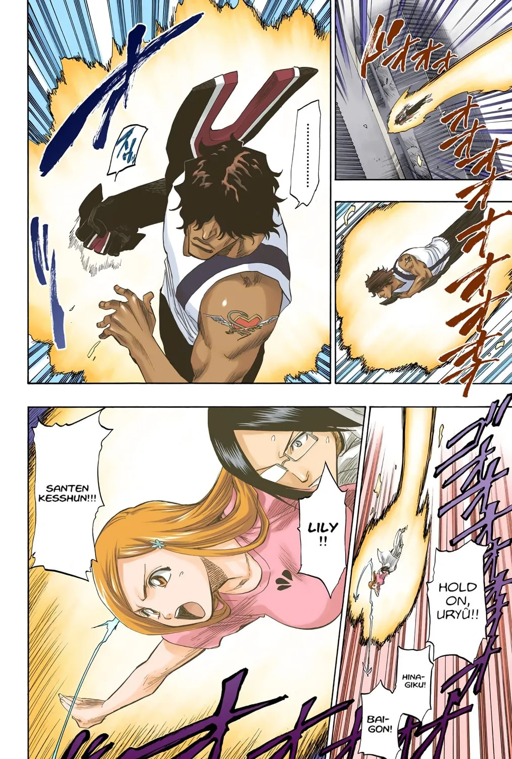 Bleach Colored Manga