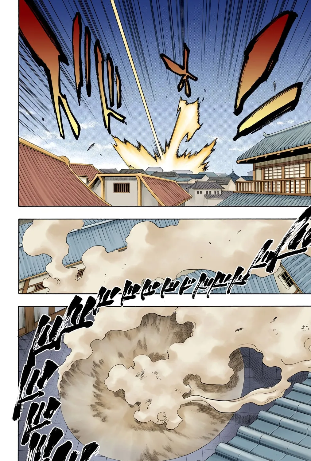 Bleach Colored Manga