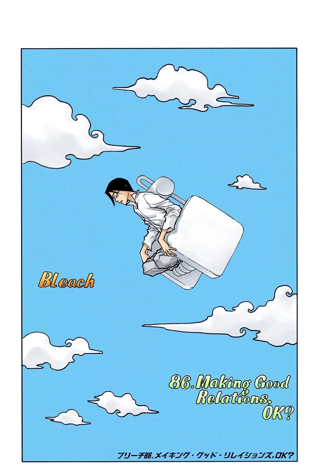 Bleach Colored Manga