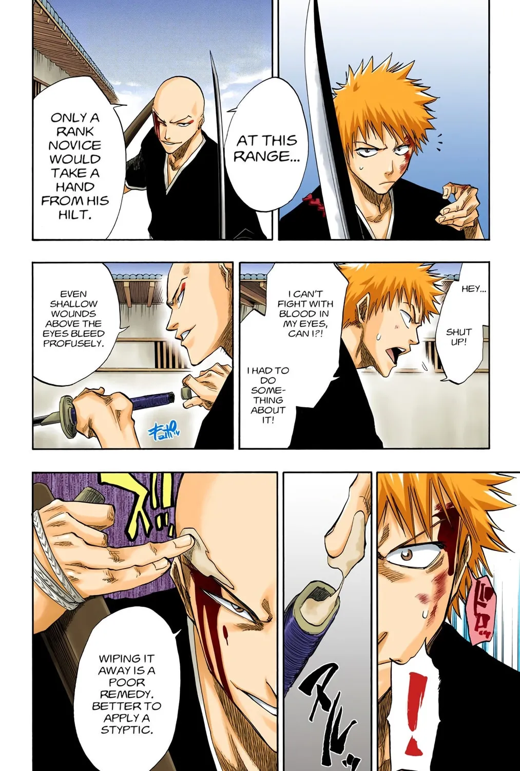Bleach Colored Manga