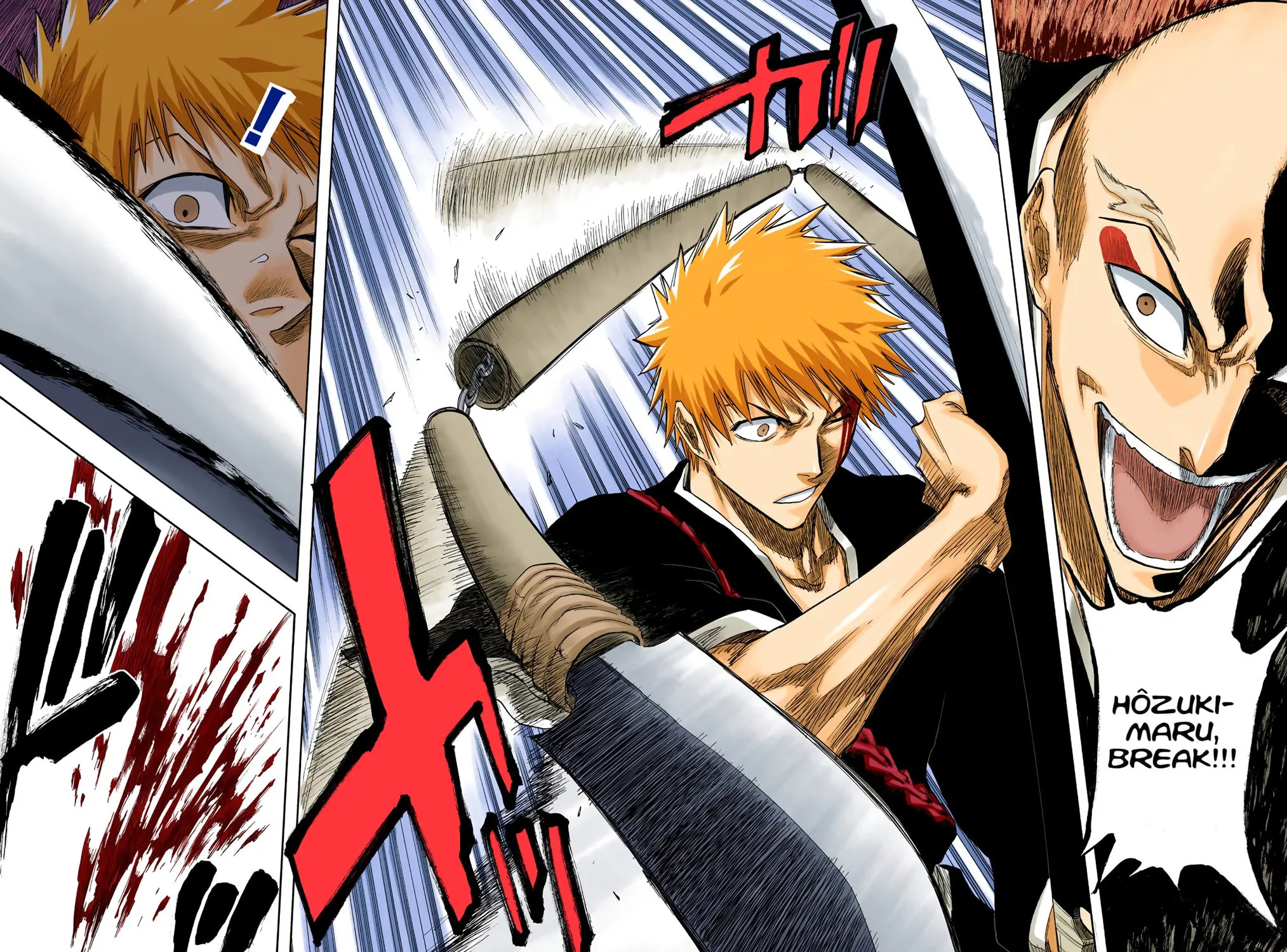 Bleach Colored Manga